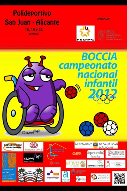 Boccia infantil